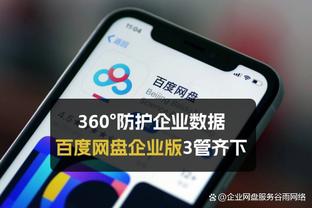 lol赌注雷竞技app截图0